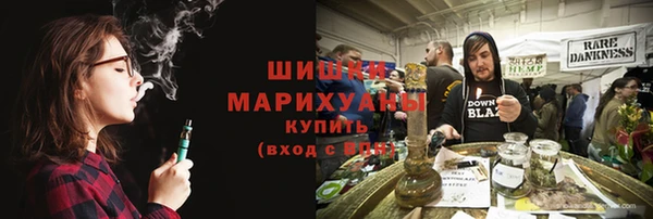 гашик Абдулино
