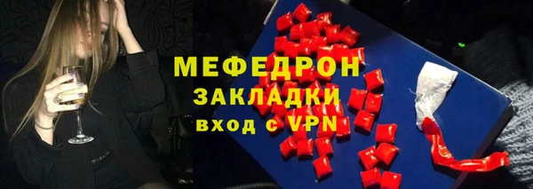 гашик Абдулино