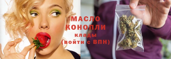 гашик Абдулино