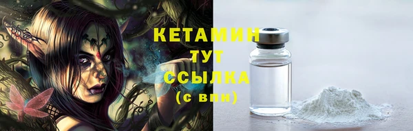 гашик Абдулино