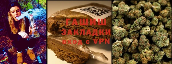 каннабис Абинск