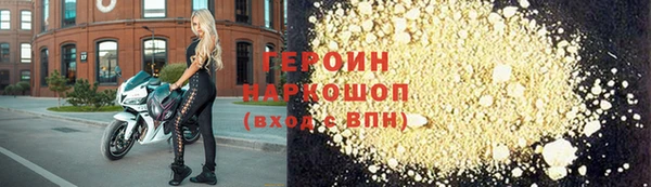 гашик Абдулино