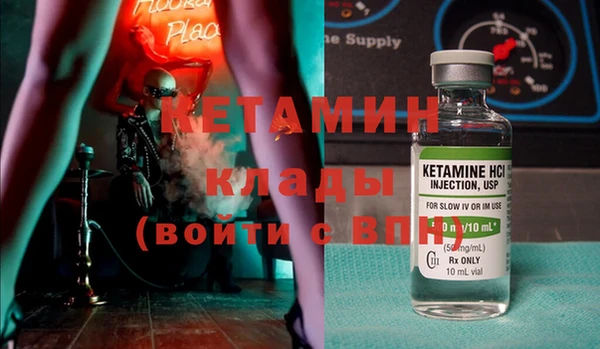 гашик Абдулино