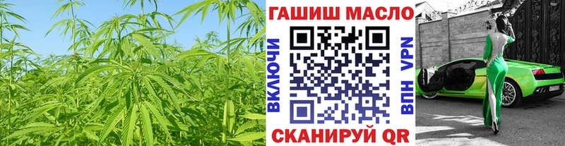 Дистиллят ТГК Wax  Кирсанов 